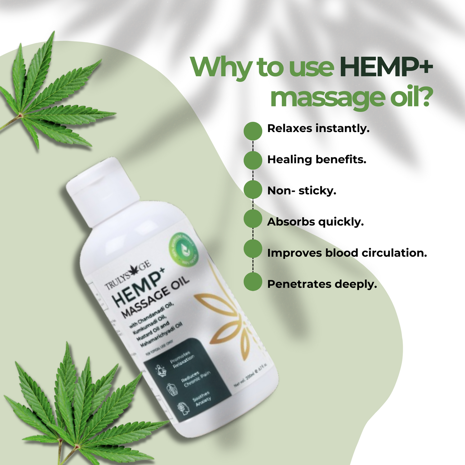 Hemp-Based Massage Oil with Kumkumadi oil, | Relaxation, deep sleep, reduces 200ml